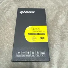 【2枚セット】iPhone 13 mini ガラスフィルム ブルーライトカット