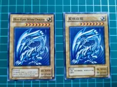 遊戯王 英語版 Blue-Eyes White Dragon KA-05 未使用 遊戯王 青眼の白龍【KA-05】英語 海外版 1枚の通販 KKまや@プロフ必読