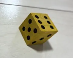 Item thumbnail for item 72cf1d91-a545-439d-8163-2e1b6ed2d206