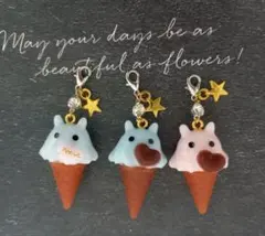 アイス めんだこ アクセサリー キーホルダー チャーム ⭐10⭐