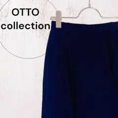 【オットー コレクション】タイトスカート 日本製 小さいサイズ ネイビー