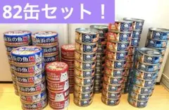 プレイアーデン SIEBEN ジーベン 犬用 缶詰 ご飯 ウエットフード 12缶