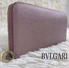 美品✨BVLGARI ラウンドファスナー 金 ロゴリング ベージュピンクのサムネイル
