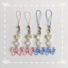 196.ビーズストラップセット♡ビーズキーホルダー♡韓国♡コレクトブック