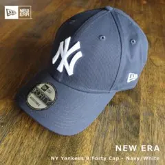 【サイズ調整可】New Era★NY 9Forty Cap ネイビー×ホワイト