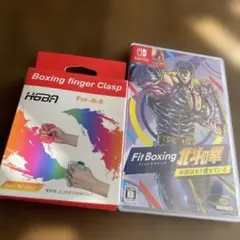Nintendo Switch フィットボクシング 北斗の拳　グリップ付き