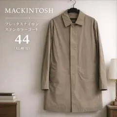 【極美品】MACKINTOSH 撥水ステンカラーコート 44 ベージュ 梅雨に◎のサムネイル