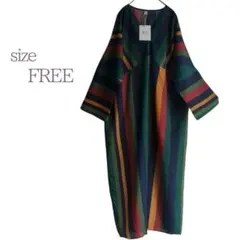 【人気作】ストライプ柄ワンピース　個性的　薄手カラフル　Vネック 体型カバー