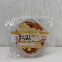 セブンイレブン　ハッピーくじ　D賞　カップデリキャニスター　チキン南蛮