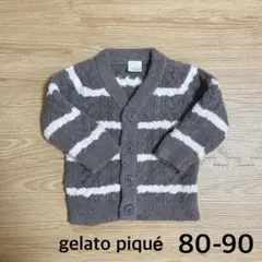 【美品】【gelato piqué】 カーディガン 80 - 90