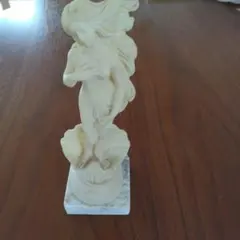 Item thumbnail for item ce829ed5-09da-4cca-a2d1-cb59394451f9