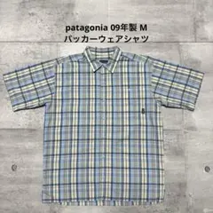 パタゴニア パッカーシャツ チェック 半袖 青 00s Y2K 軽量シア
