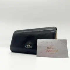 Vivienne Westwood　長財布　二つ折り　エマ　レザー　ブラック