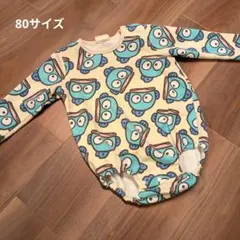 ハンギョドン ロンパース 80サイズ