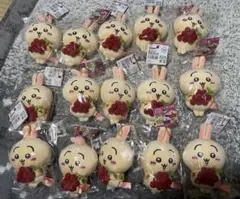 ご当地ちいかわ　山梨限定　ぶどう　うさぎ　ぬいぐるみキーチェーン　15体セット