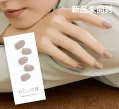 ミック様 リクエスト 2点 まとめ商品