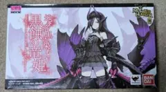 2026年最新】黒蝕の竜姫の人気アイテム - メルカリ