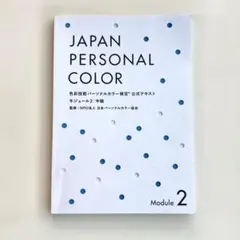 Item thumbnail for item 2a541af7-9350-43b1-b931-5a96930d1de7