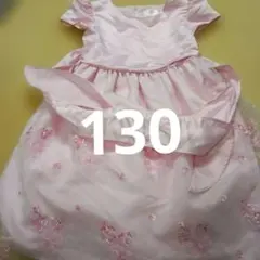 女の子　130　小学生　低学年　着替　マザウェイズ　ドレス　フォーマル