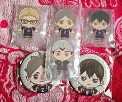 ハイキュー　セガラッキーくじ