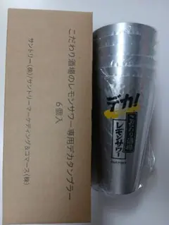 Item thumbnail for item 6a514645-4c08-405e-bf29-7e3ebfa7c56f