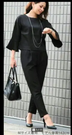 ジャージーカットソー　ネイビー　トップスのみ