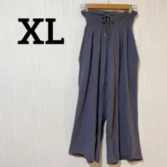 グレー ワイドパンツ【XL】リラックスパンツ カジュアル