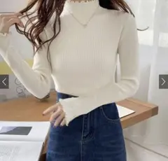 GRLハイネック リブニット ホワイト 長袖