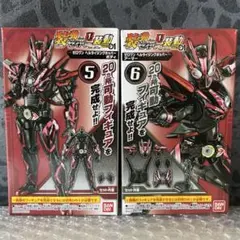 2025年最新】仮面ライダーセイバー フィギュアの人気アイテム - メルカリ