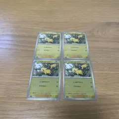 ピカチュウ ミラー (スタートデッキ100収録) 4枚セット