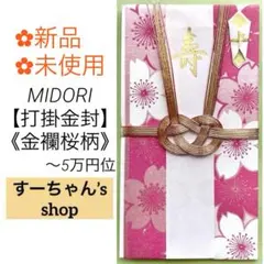 Item thumbnail for item 5cb8a2a3-4543-4c01-ad3e-0f8da6713f07