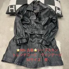 Item thumbnail for item c896d64b-69f5-45f2-8bae-deff7447a2a0