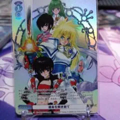 Item thumbnail for item d5da8428-fe93-4562-b646-37e6d5e72265