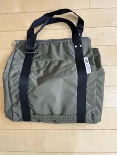 3WAYバッグ (レジカゴ用リュック・アウトドア用品入れにも)