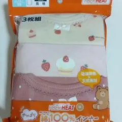 Item thumbnail for item c055a3e8-a014-4030-843b-c2d263ae321c