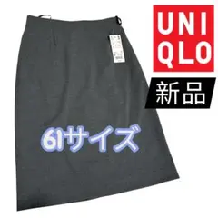 Item thumbnail for item 45ed024c-9f1d-40f8-95d2-6e97eba39417