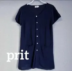 prit リネンコットン　半袖ロングカーディガンのサムネイル