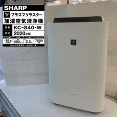 U013⭐️SHARP｜シャープ⭐️加湿空気清浄機⭐️KC-G40 - メルカリ