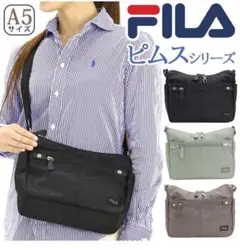 美品　FILA 黒 ショルダーバッグ　ユニセックス