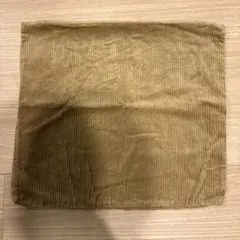 ニトリ NITORI クッションカバー コーデュロイ45cm×45cm