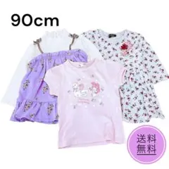 人気　マイメロ　子供服　90cm　BeBe　プティマイン　花柄　トップス