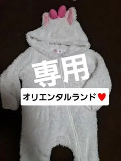 Item thumbnail for item c7485ed0-12ae-4674-a36a-fae50432d552