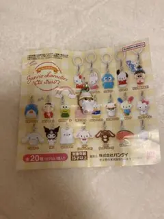 nono様 リクエスト 2点 まとめ商品