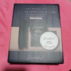 Item thumbnail for item 2b24e2f7-c89a-4bb2-8952-afdbcfa066a2