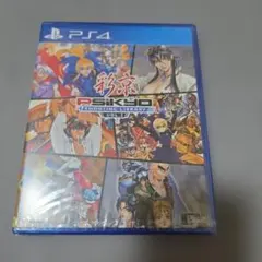 PS4 彩京 SHOOTING LIBRARY Vol.2 新品未開封