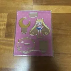 セーラームーン アクリルスタンドセット