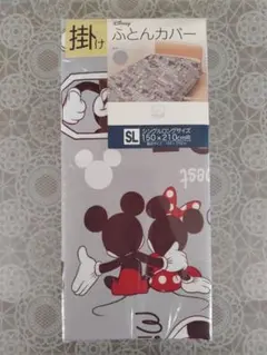 Item thumbnail for item fab69a51-7aa3-4760-abd2-7cf65d0c576a