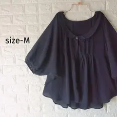 300円〜【美品】大人可愛い丸襟パフスリーブブラウス 黒 M ゆったり