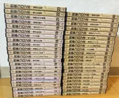 刑事コロンボ完全版DVD全4巻全23枚45話+新・刑事コロンボ全1巻全3枚5話