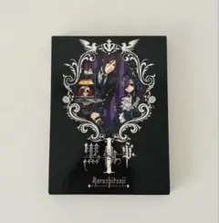 2026年最新】黒執事 dvdの人気アイテム - メルカリ